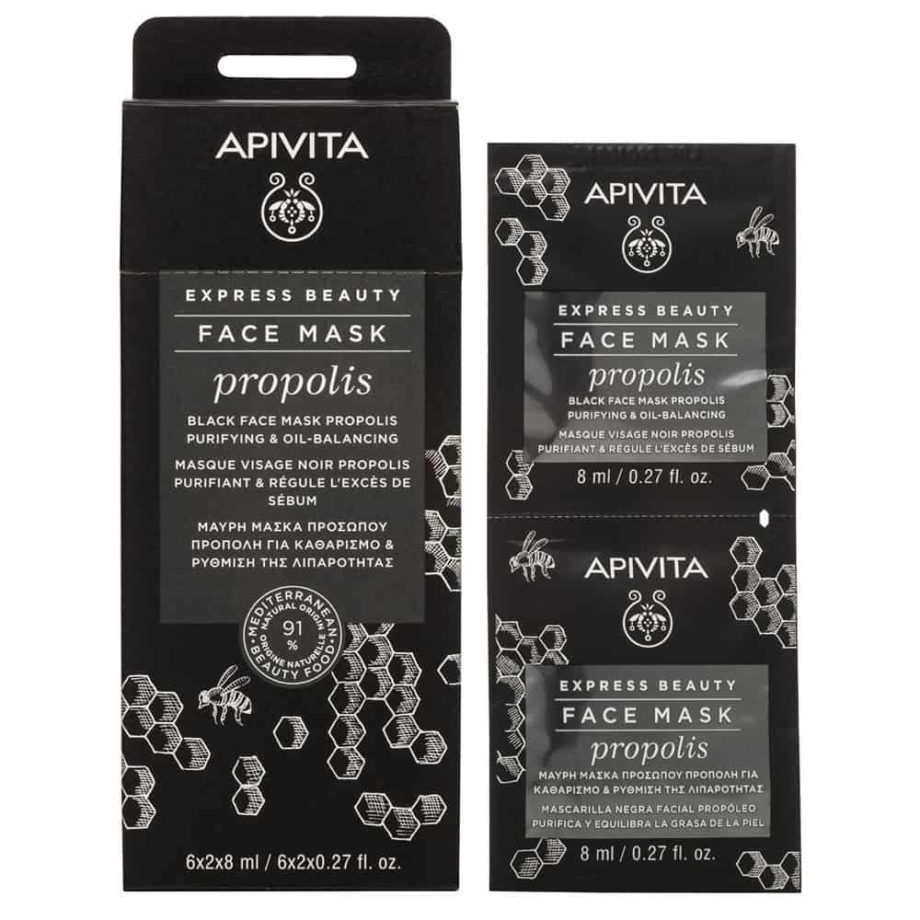 Apivita Express Beauty Μαύρη Μάσκα Προσώπου Για Καθαρισμό & Ρύθμιση Της Λιπαρότητας 2x8ml