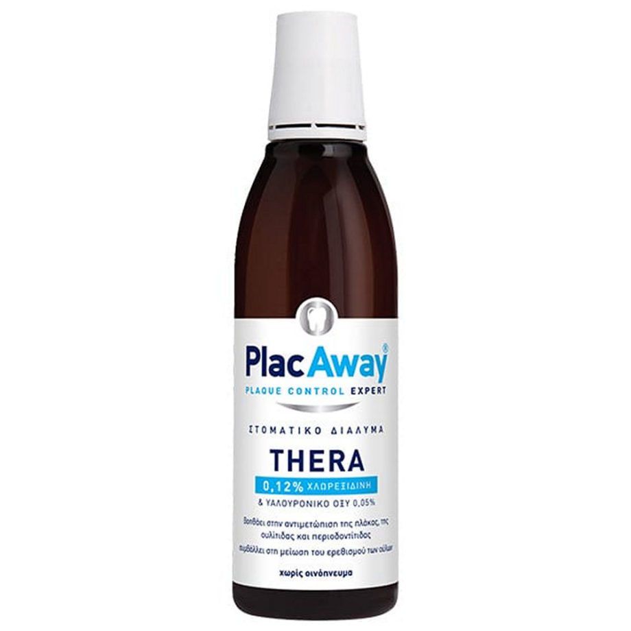 Plac Away Thera Plus 0.12% Θεραπευτικό Στοματικό Διάλυμα 250ml