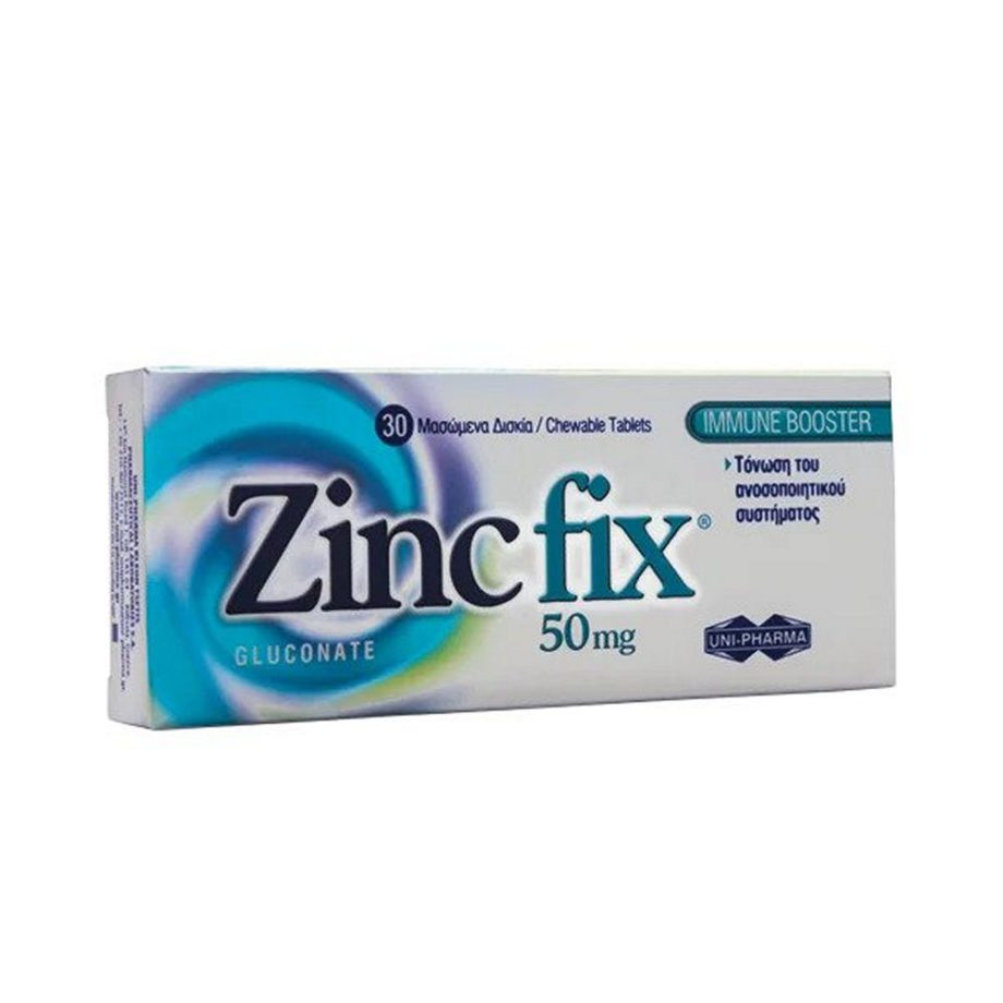 Uni-Pharma Zinc Fix 50mg 30tabs