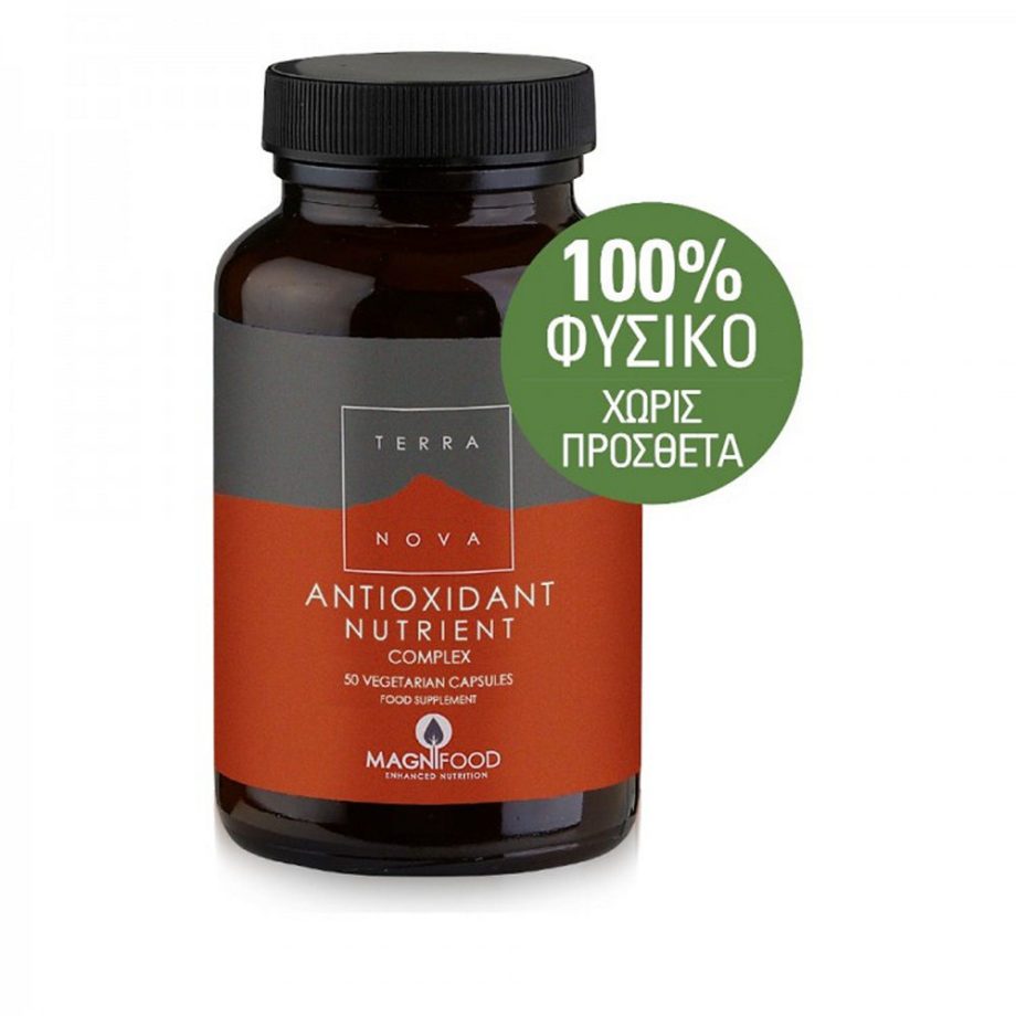 Antioxidant Nutrient Complex 50 Vegetable Capsules