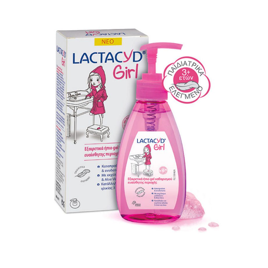 Lactacyd Girl Ultra MIld Intimate Cleansing Gel 200ml