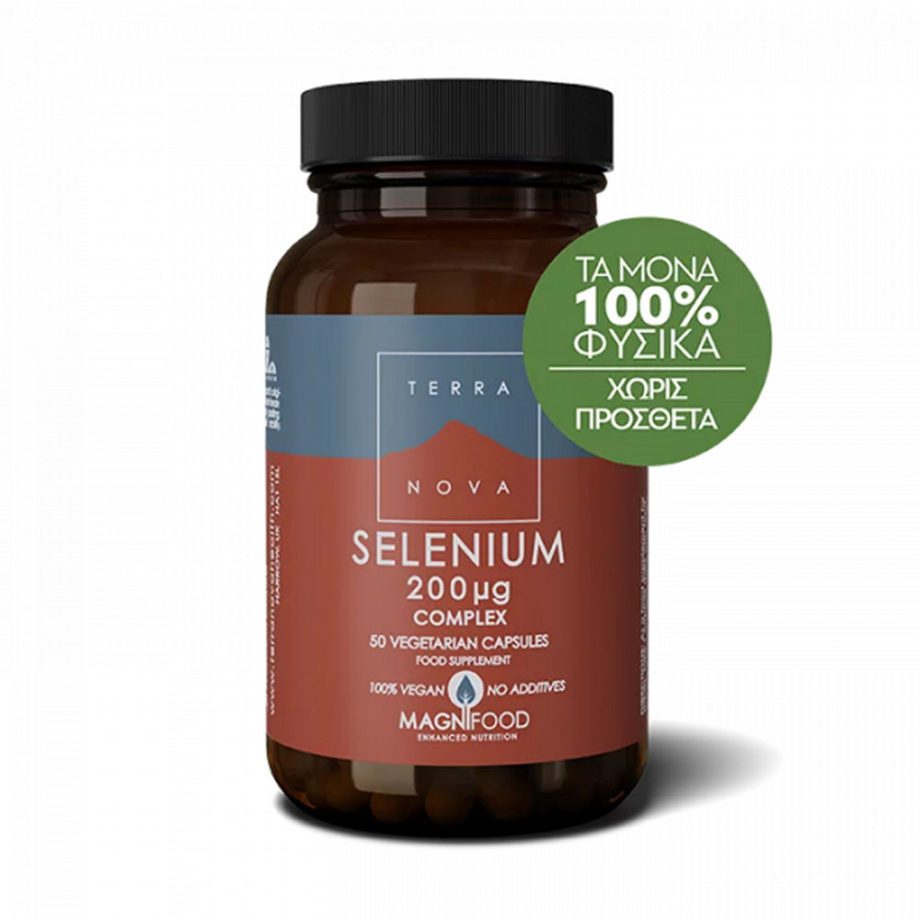 Terranova Selenium 200μg 50 Vegetarian Capsules
