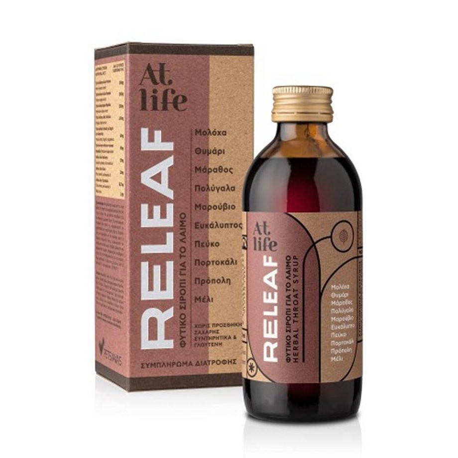 AtLife Releaf Mallow Herbal Throat Syrup 150ml