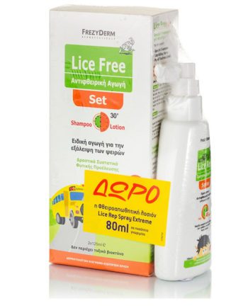 Frezyderm Lice Free Set Shampoo 2x125ml & Lice Rep Spray Lotion 150ml