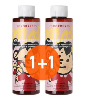 Korres Wash Me Berries Παιδικό Σαμπουάν & Αφρόλουτρο 2 σε 1 για Κορίτσια 250ml 1+1 Δώρο