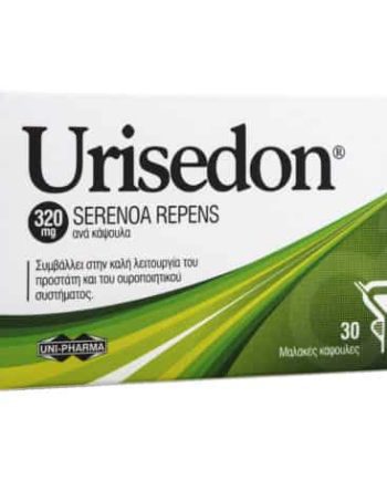 Uni-pharma Urisedon 30 μαλακές κάψουλες