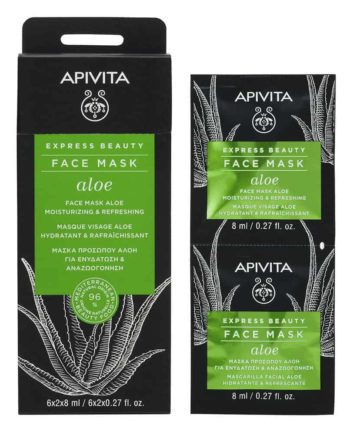 Apivita Express Beauty Μάσκα Ενυδάτωσης με Αλόη 2x8ml