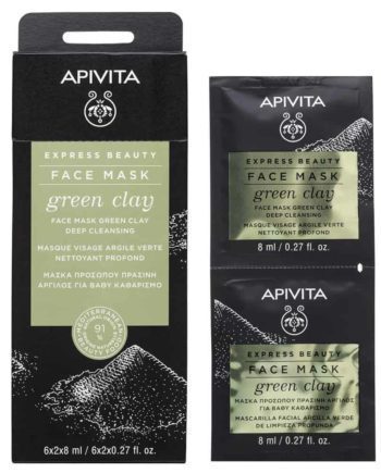 Apivita Express Beauty Μάσκα για Βαθύ Καθαρισμό με Πράσινη Άργιλο 2x8ml