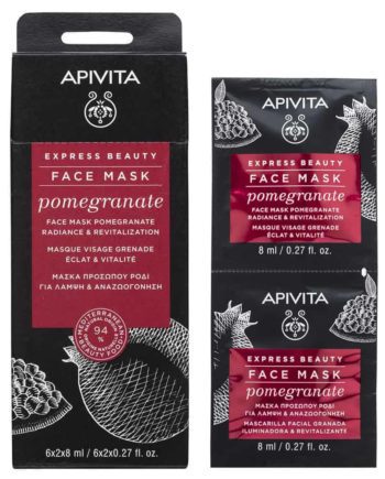 Apivita Express Beauty Μάσκα Αναζωογόνησης & Λάμψης με Ρόδι 2x8ml