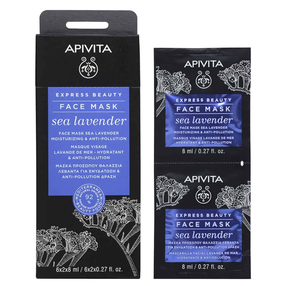 Apivita Express Beauty Μάσκα Ενυδάτωσης & Προστασίας με Θαλάσσια Λεβάντα 2x8ml