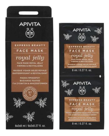 Apivita Express Beauty Μάσκα Προσώπου με Βασιλικό Πολτό για Σύσφιξη & Αναζωογόνηση 2x8ml