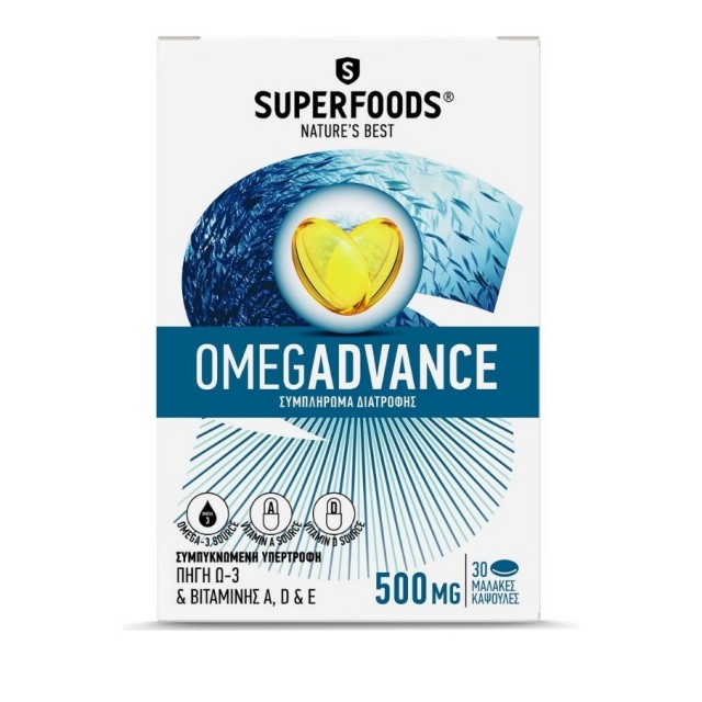 Superfoods Omegadvance 500mg 30 μαλακές κάψουλες