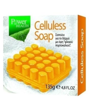 Power Health Celluless Soap 135gr