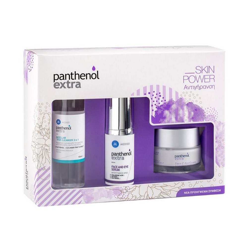 Panthenol Extra Set Skin Power Αντιρυτιδική Κρέμα 24h Face & Cream 50ml & Micellar True Cleanser​ 100ml & Αντιρυτιδικός Ορός για Πρόσωπο & Μάτια 30ml
