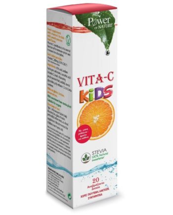 Power Health Vita C Kids Βιταμίνη C για Παιδιά Stevia με Γεύση Ροδάκινο 20 ταμπλέτες αναβράζουσες