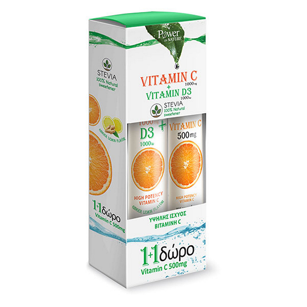 Power Health 1+1 Vitamin C με Στέβια + vitamin d3 1000iu2×20 αναβράζοντα δισκία