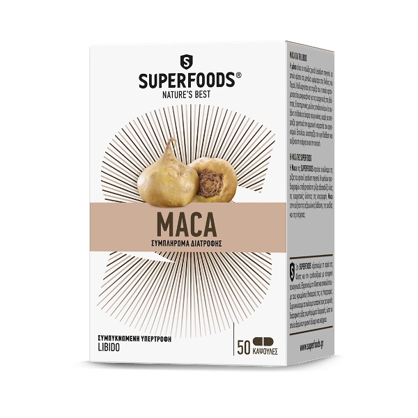 SuperFoods Maca 50 κάψουλες