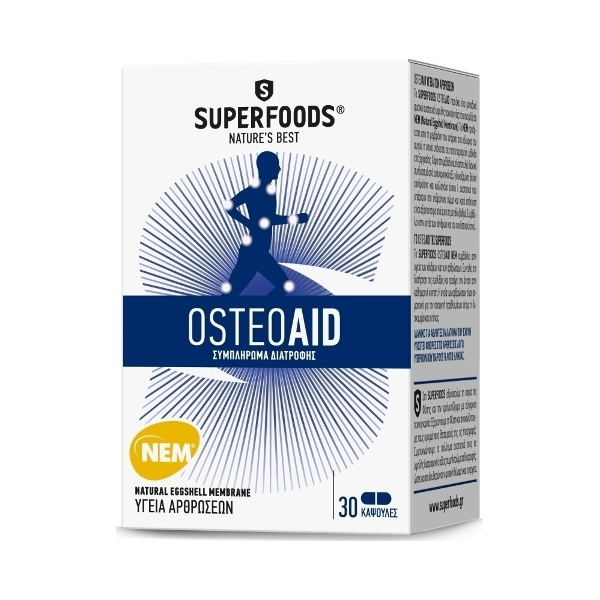Superfoods OsteoAID 30 κάψουλες