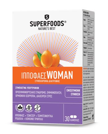 Superfoods Ιπποφαές Woman 30 μαλακές κάψουλες