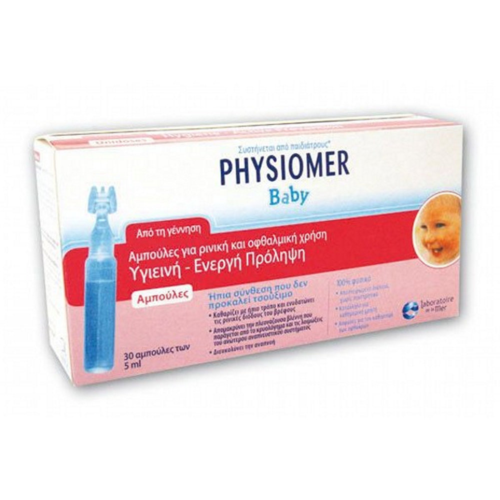 Physiomer Unidoses Baby Αμπούλες 30 x 5ml