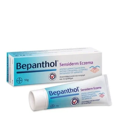 Bepanthol Sensiderm Eczema 50ml