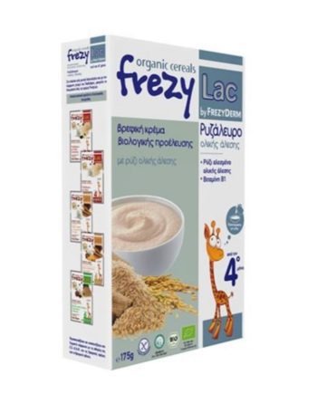 Frezylac Bio Cereal ΒιοΡυζάλευρο Ολικής Άλεσης 175gr