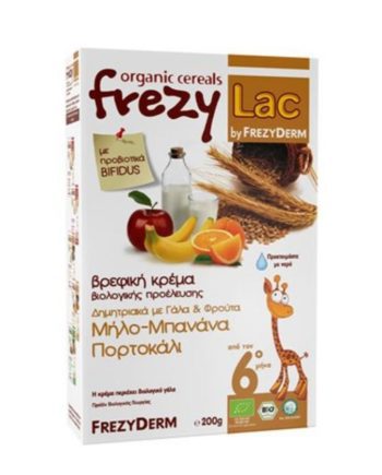 Frezylac Bio Cereal Δημητριακά Γάλα Φρούτα 200gr