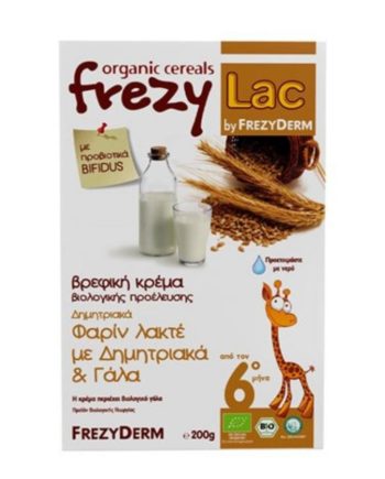 Frezylac Bio Cereal Φαρίν Λακτέ Δημητριακά Γάλα 200gr