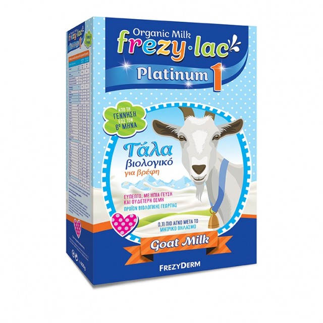 Frezyderm - Frezylac Platinum Νούμερο 1 Βιολογικό Κατσικίσιο Γάλα για Βρέφη από την Γέννηση έως τον 6ο μήνα 400gr