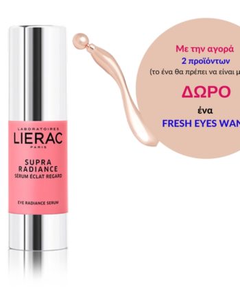 Lierac Supra Radiance Eye Cream 15ml