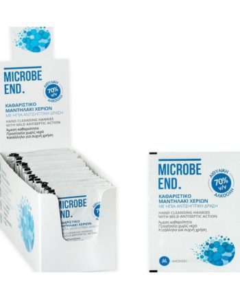 Medisei Microbe End Καθαριστικό Μαντηλάκι Χεριών Με Ήπια Αντισηπτική Δράση 1 τμχ