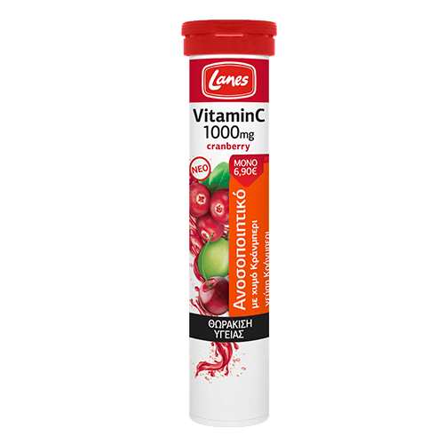 Lanes Βιταμίνη C 1000mg + Cranberry, 20 ταμπλέτες αναβράζουσες