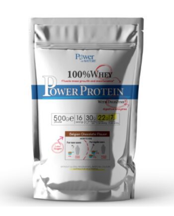 Power Health 100% Whey Power Protein Belgian Choco, 500g