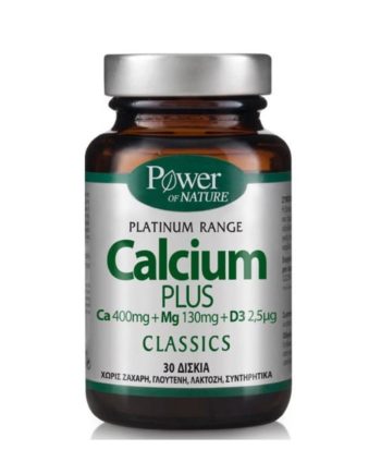 Power Health Classics Platinum Calcium Plus