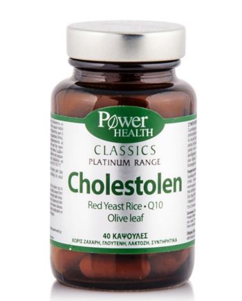 Power Health Classics Platinum Cholestolen 40