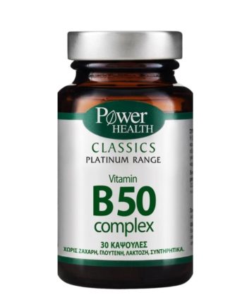 Power Health Classics Platinum Range Vitamin B50 Complex 30