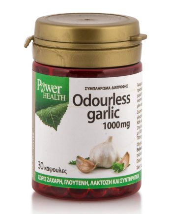 Power Health Odourless Garlic 1000mg
