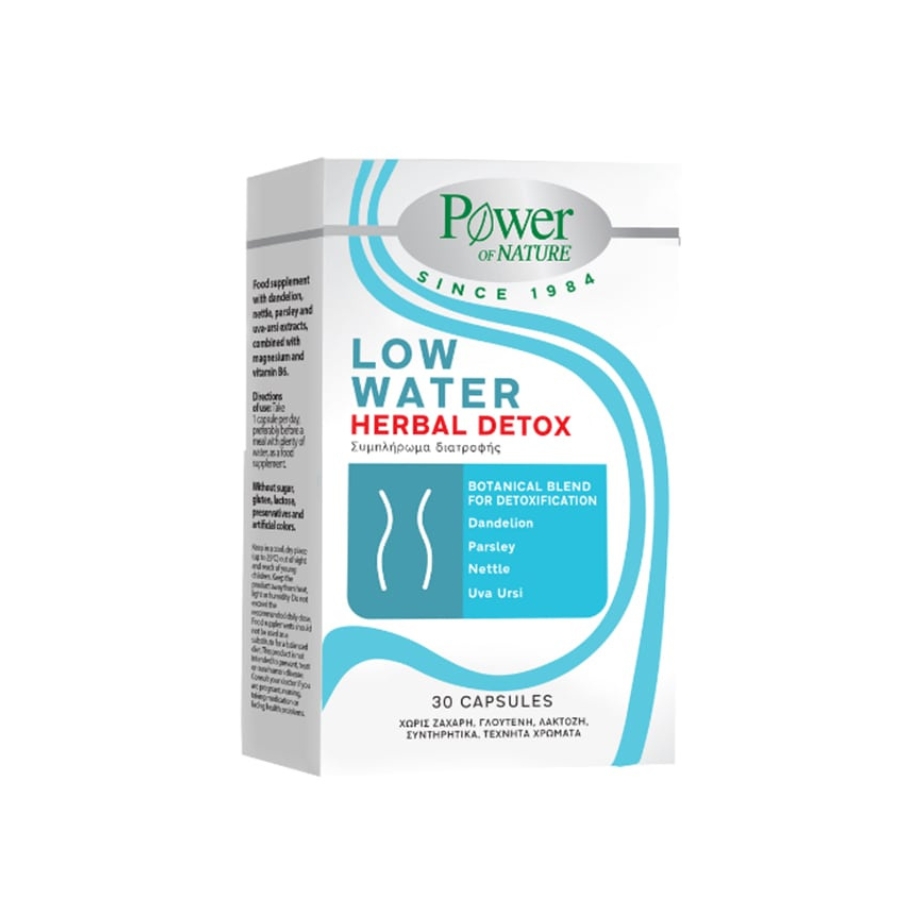 Power of Nature Low Water Herbal Detox, 30caps