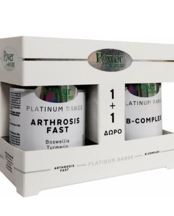 Power Health Classics Platinum Range Arthrosis FAST PROMO 30 ταμπλέτες & Platinum Range B-Complex
