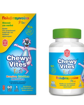 Vican Chewy Vites Kids Multi Vitamin Plus 60
