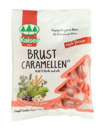 Kaiser Brust 15 Βότανα Καραμέλες για το Βήχα & τον Ερεθισμένο Λαιμό 60gr