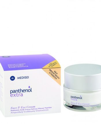 Panthenol Extra Face & Eye Anti-Wrinkle Cream 50ml