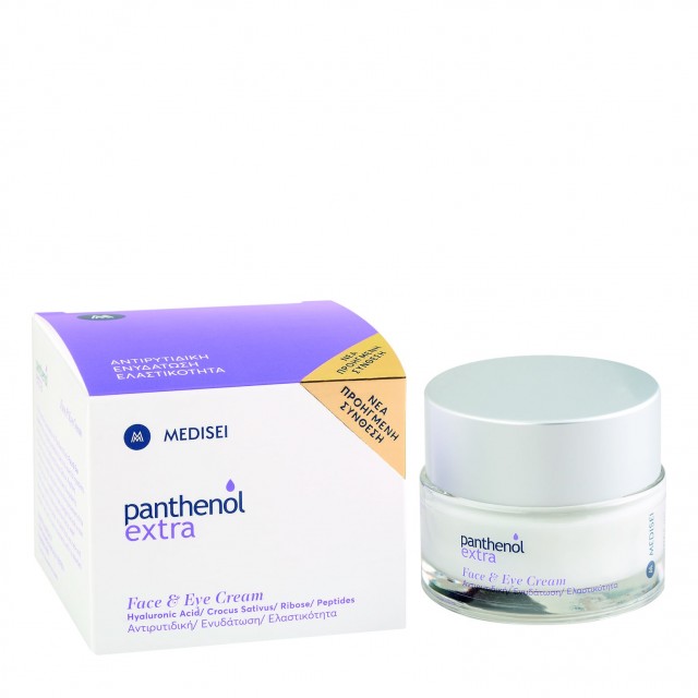 Panthenol Extra Face & Eye Anti-Wrinkle Cream 50ml