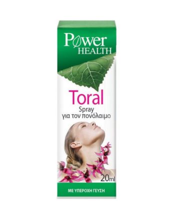 Power Health Toral Spray 20ml