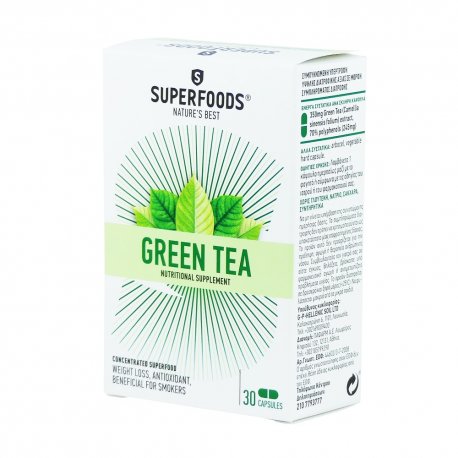 Superfoods Πράσινο Τσάϊ 30 κάψουλες
