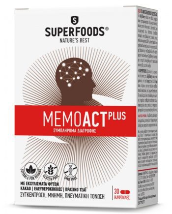 Superfoods MemoAct Plus 30 κάψουλες