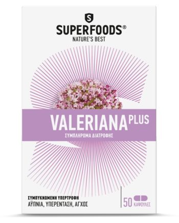 Superfoods Valeriana plus 50 κάψουλες