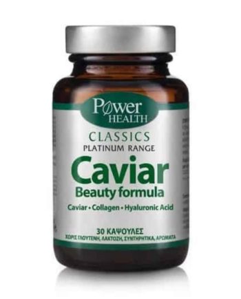 Power Health Classics Platinum Caviar Beauty Formula 30