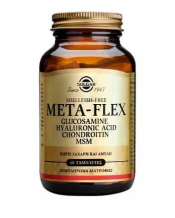 Solgar Meta-Flex Glucosamine Hyaluronic Acid Chondroitin Msm 60