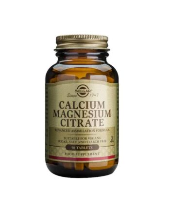 Solgar Calcium Magnesium Citrate 50 ταμπλέτες